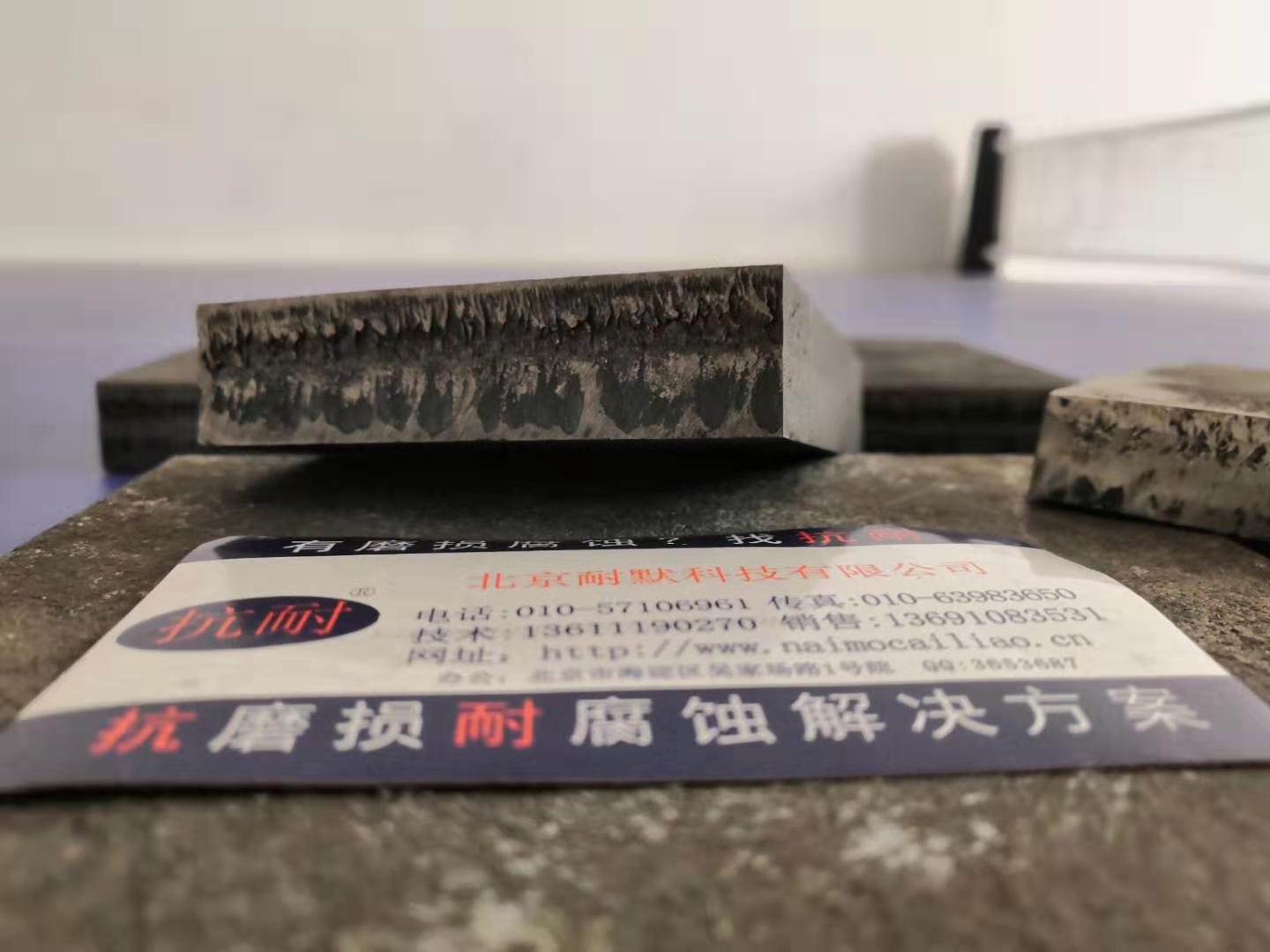 高硬度无裂纹防盗钢板 高硬度无裂纹防盗钢板